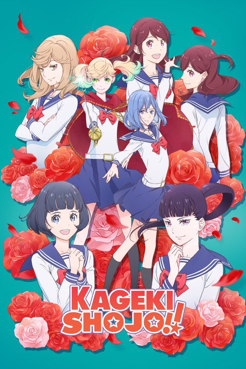 Kageki Shojo!! em português brasileiro - Crunchyroll